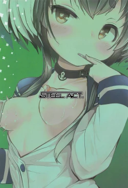 Page 25 of Tokitsukaze to Isshoni. Juugo