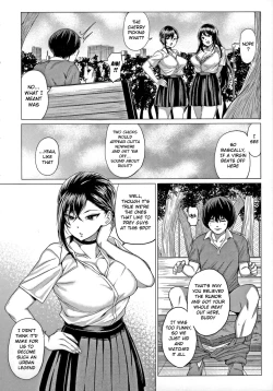 Page 2 of Sasegamisama...
