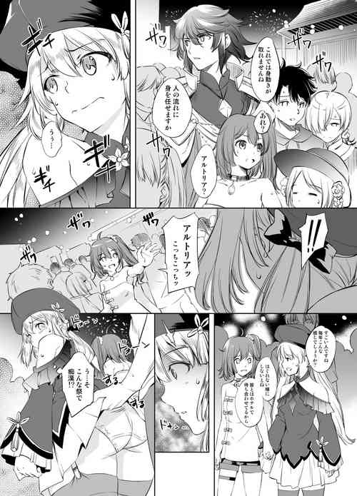 [Kawamura Tsukasa] Artoria Manga (Fate/Grand Order)