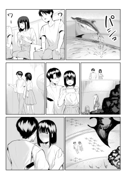 Page 27 of Charai Daigakusei ni Netorareta Boku no Kanojo