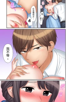 Page 449 of "Ato 325