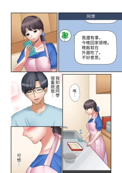 Page 521 of "Ato 325