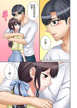 Page 607 of "Ato 325