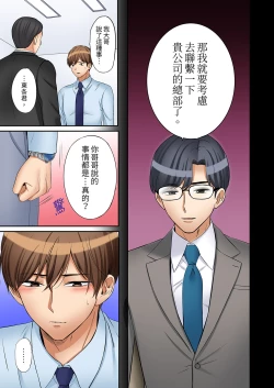 Page 655 of "Ato 325