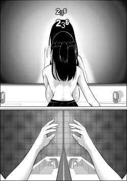 Page 35 of Number One ni Naru Tame ni 1