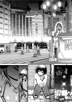 Page 11 of Black Witches chapters 1-8