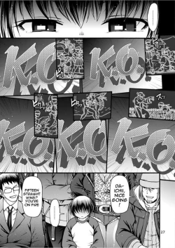 Page 165 of Black Witches chapters 1-8