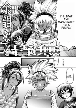 Page 225 of Black Witches chapters 1-8