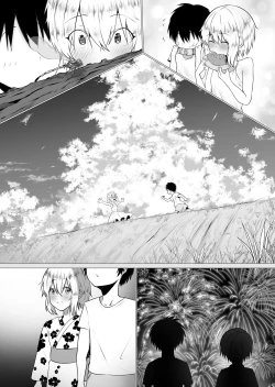 Page 77 of Kimi no nikukan