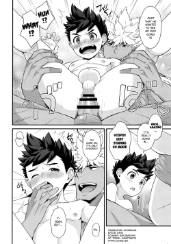 Page 11 of 3P suru Hon G