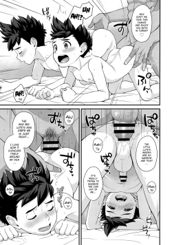 Page 18 of 3P suru Hon G