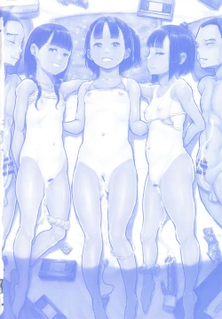 Page 5 of Hiyake to Wareme to Ura-Video no Natsu