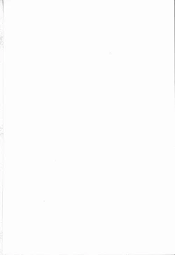 Page 168 of Judy no Kimagure - Judy's Caprice