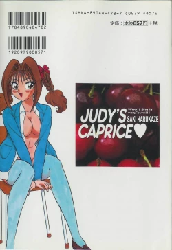 Page 2 of Judy no Kimagure - Judy's Caprice