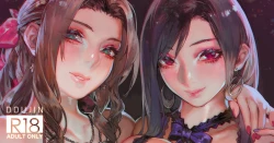 Page 10 of Caba-jou & Hanauri Musume