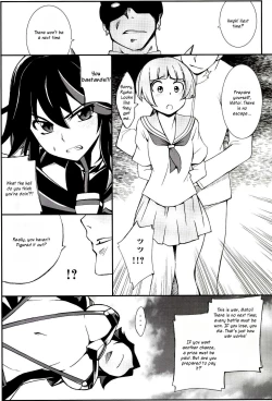 Page 4 of Ryuuko-chan ga Makete Shimaimashita │Ryuko Has Lost