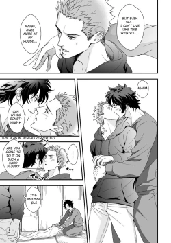 Page 8 of Shi no Go no Itteru Baai ja Nai 2