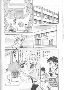 Page 28 of Inspiration