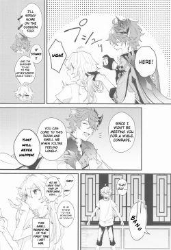 Page 3 of Kakkou no Yukue