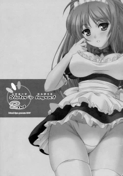 Page 2 of Sister's Impact 2nd