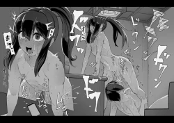 Page 4 of Soutaro Sasizume Sept 2022