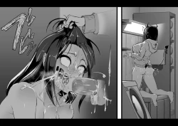 Page 7 of Soutaro Sasizume Oct 2022