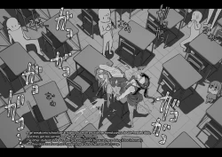 Page 6 of Soutaro Sasizume Nov 2022