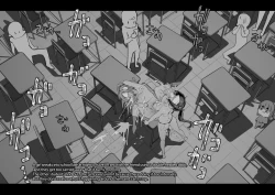 Page 7 of Soutaro Sasizume Nov 2022