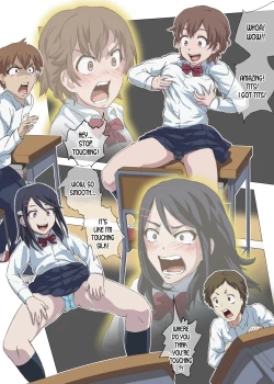 Page 15 of Doutei Ikki | Brotherhood of Virgins