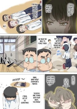 Page 19 of Doutei Ikki | Brotherhood of Virgins