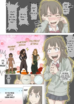 Page 23 of Doutei Ikki | Brotherhood of Virgins