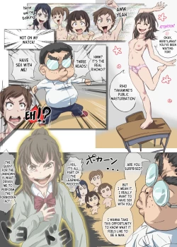 Page 37 of Doutei Ikki | Brotherhood of Virgins