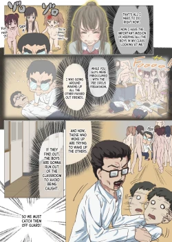 Page 38 of Doutei Ikki | Brotherhood of Virgins