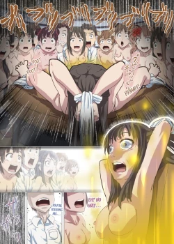 Page 71 of Doutei Ikki | Brotherhood of Virgins