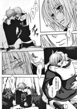 Page 21 of optimistic bunny