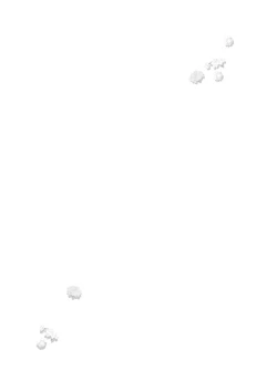 Page 2 of Koi wa, Itsu datte