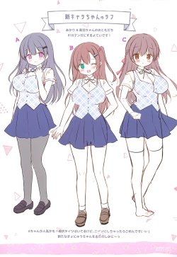 Page 9 of Petit W! 24