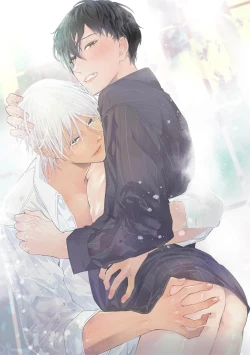 Page 66 of Katakoi Stakeholder 12