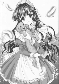 Page 8 of Various Illustrations are Collected ♪