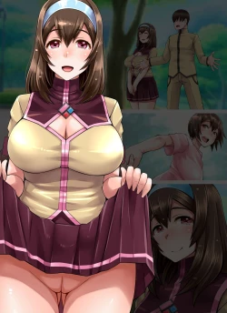 Page 32 of Nakadashi Suishou! Sanhou Gakuin