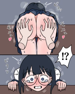 Page 41 of JK Sei Kyouzai Kakou