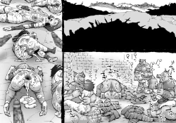 Page 10 of Buta Ningen Piggle no Haramase Shuuyousho