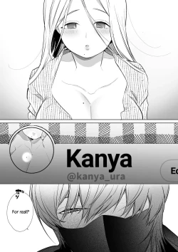 Page 14 of Kana-san NTR