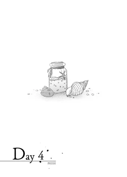 Page 19 of Yuki no Hi ni Deatta, Kawatta Yuki Zuri no Onnanoko