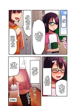 Page 11 of Hentai Joshi ga Toshoshitsu de Anal Beads Shiofuki Zecchou | Perverted Girl Cums with Anal Beads and Squirts in the Library