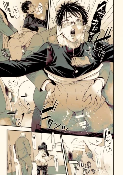 Page 24 of Osanai koro ni Chuunen Otoko ni Itazura Sareta Koto ni Yori Rape Ganbou o Kojirasete Iru Gay Keikou M Gakusei ga, Chikan Sarete Sonomama Koushuu Toile de...