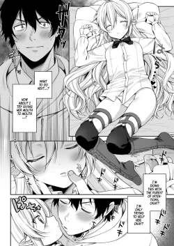 Page 102 of Mesugaki, choro sugi w | Fucking Brats Is Way Too Easy!