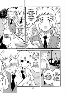 Page 16 of Shikibako