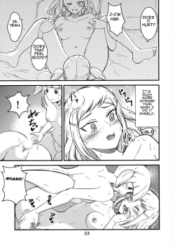 Page 22 of Shikibako