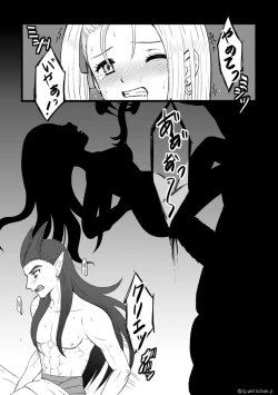 Page 7 of Moto Hakaishin no Kare ga Nakanaka H shite Kurenai no de Ama Ichigo Mocchaimashita